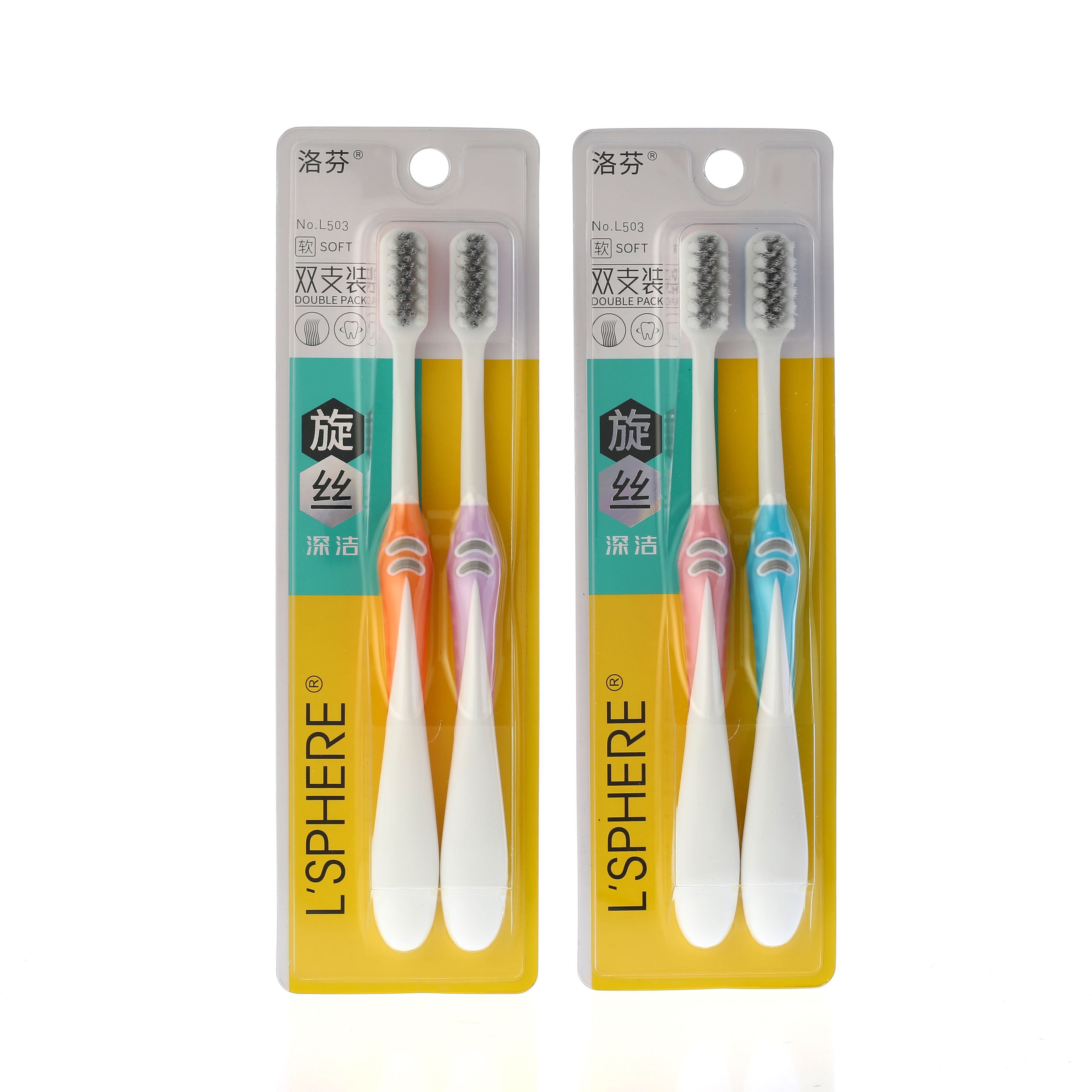 L503 Adult Soft-Bristled Toothbrush 2 Sets