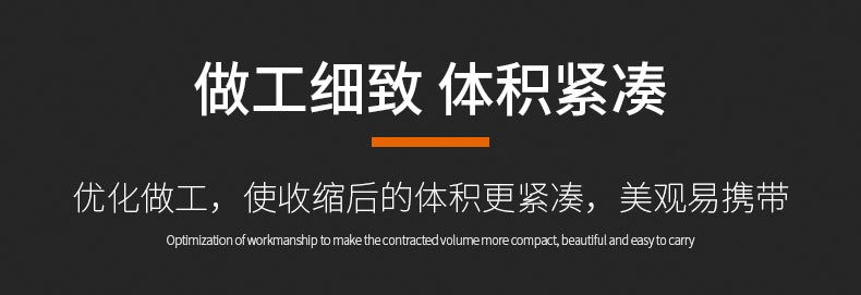 直播三脚架手机支架户外三脚架直播支架多功能落地支架厂家详情图19