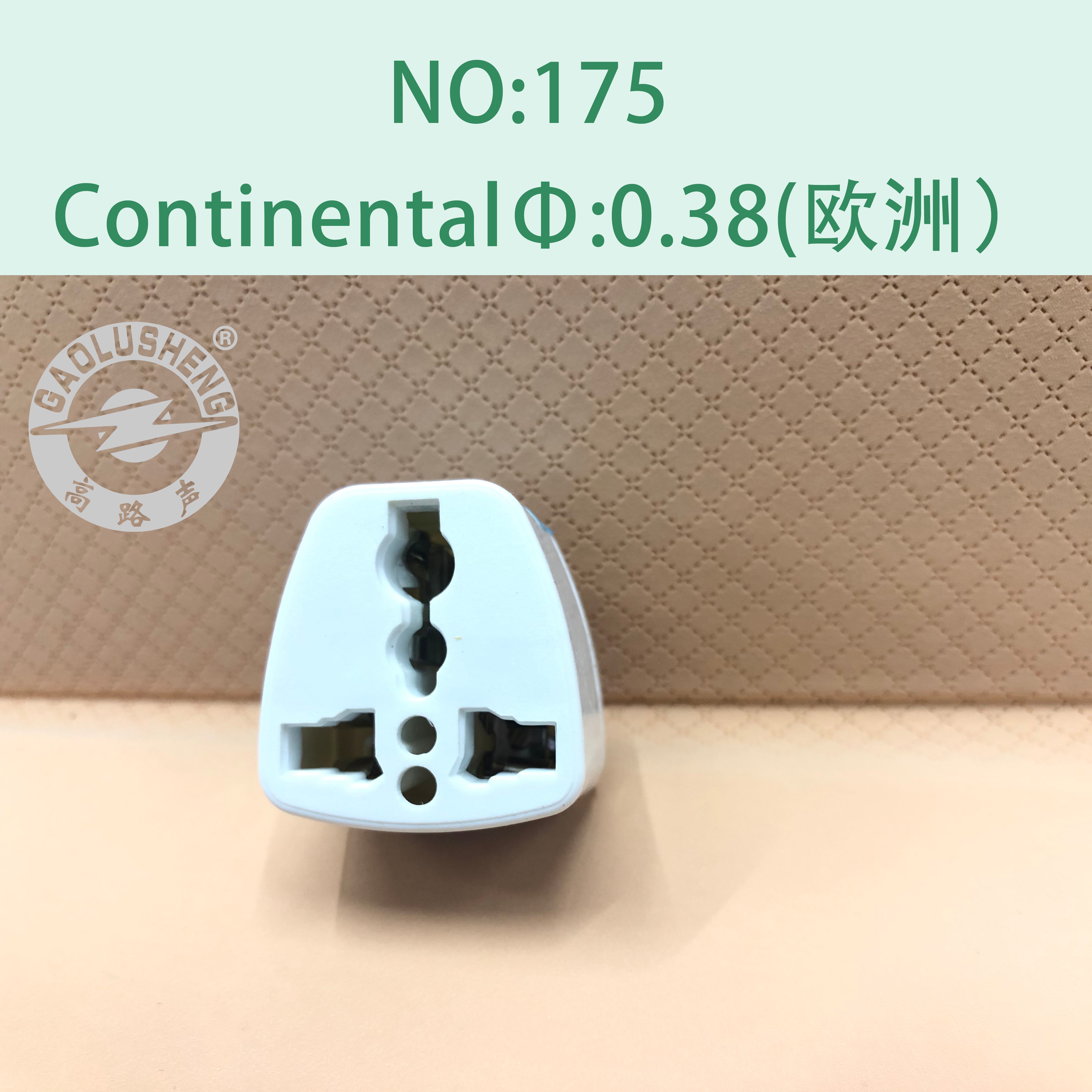 172多规格欧规转接头国标美规转欧规转换头耐用欧标转换插头详情图3