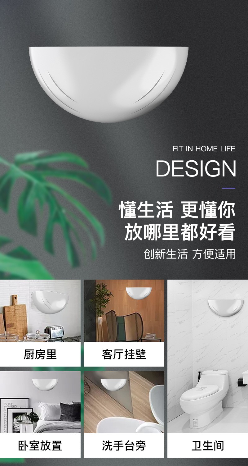 Physical radiation-free "Sky Eye" mosquito repellent lamp for home use, quiet, small and beautiful, USB mosquito trap and repelling swatter detail image 8