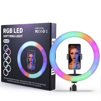 RGB直播补光灯炫彩网红环形灯10英寸跑马LED影视氛围渲染明肌灯