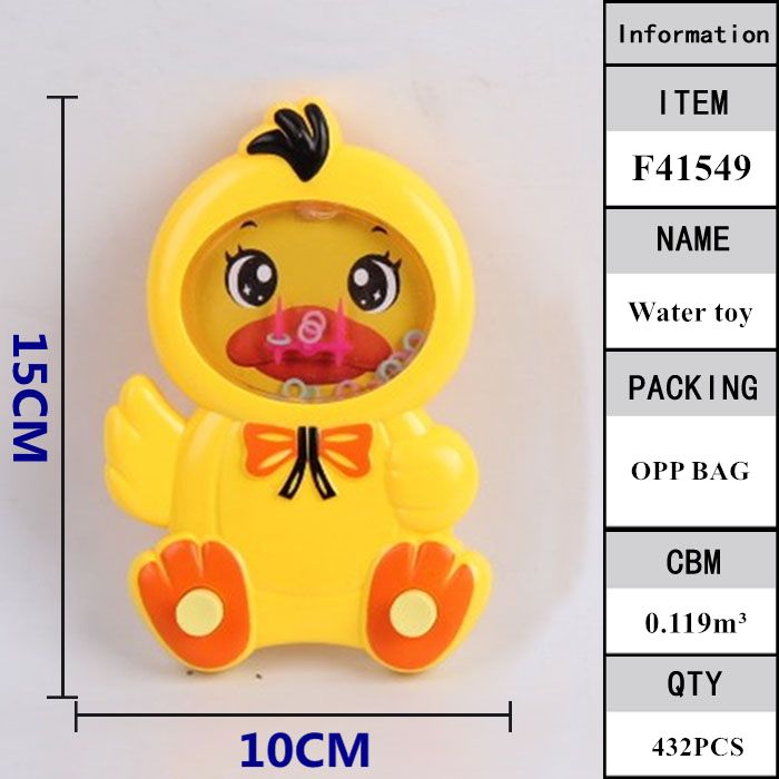 Set circle water water machine game machine children cartoon traditional nostalgic toys kindergarten business super foreign trade ground small gifts source F41549