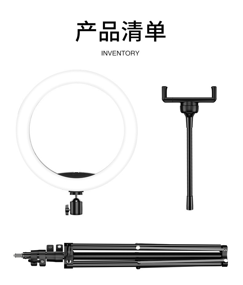 RGB直播补光灯炫彩网红环形灯10英寸跑马LED影视氛围渲染明肌灯详情图17