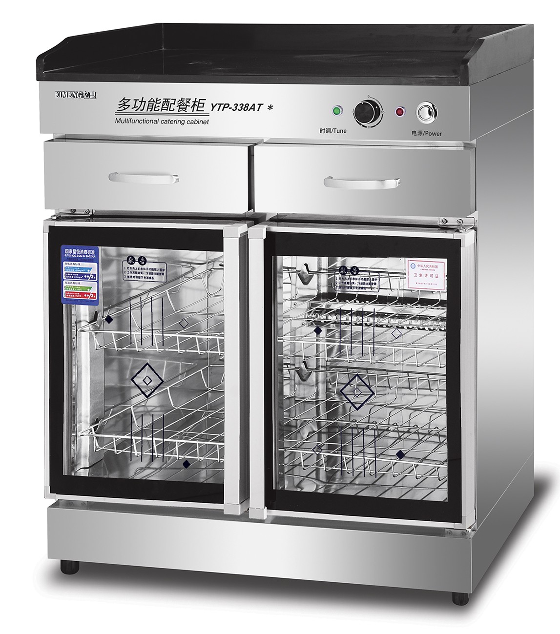 Commercial vertical double-door stainless steel tableware disinfection cabinet with drawers, tea and water cabinet, and catering cabinet detail image 2