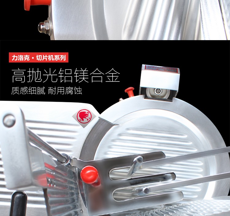 32-type vertical mutton slicer, commercial fully automatic meat slicer, frozen meat cutting and rolling machine, beef and mutton rolling machine detail image 3