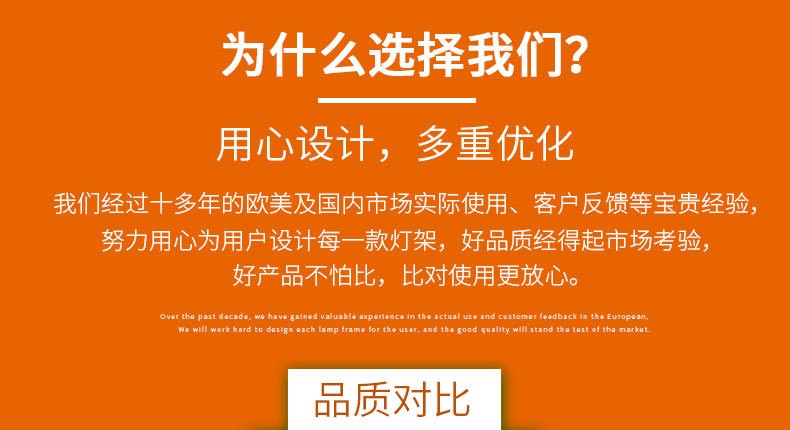 直播三脚架手机支架户外三脚架直播支架多功能落地支架厂家详情图10