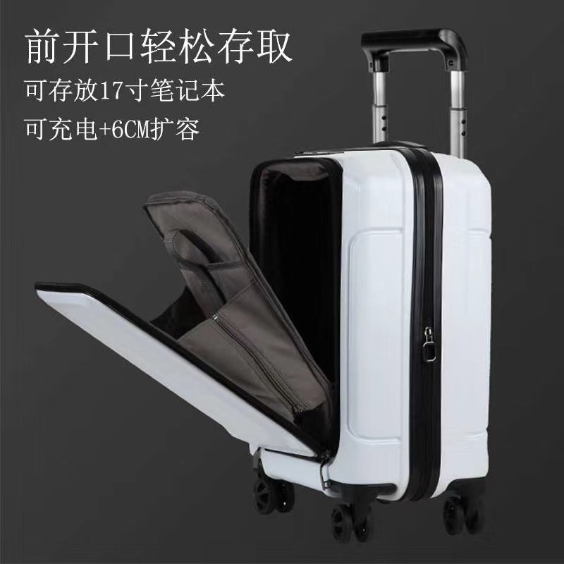 日本高品质前开口登机拉杆箱飞机轮学生行李箱带USB插口详情11