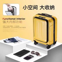 日本高品质前开口登机拉杆箱飞机轮学生行李箱带USB插口