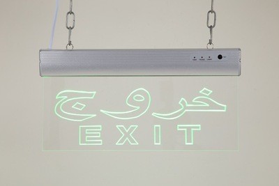 出口亚克力吊牌 EXIT指示牌 安全出口消防标志灯 跨境直供详情图6