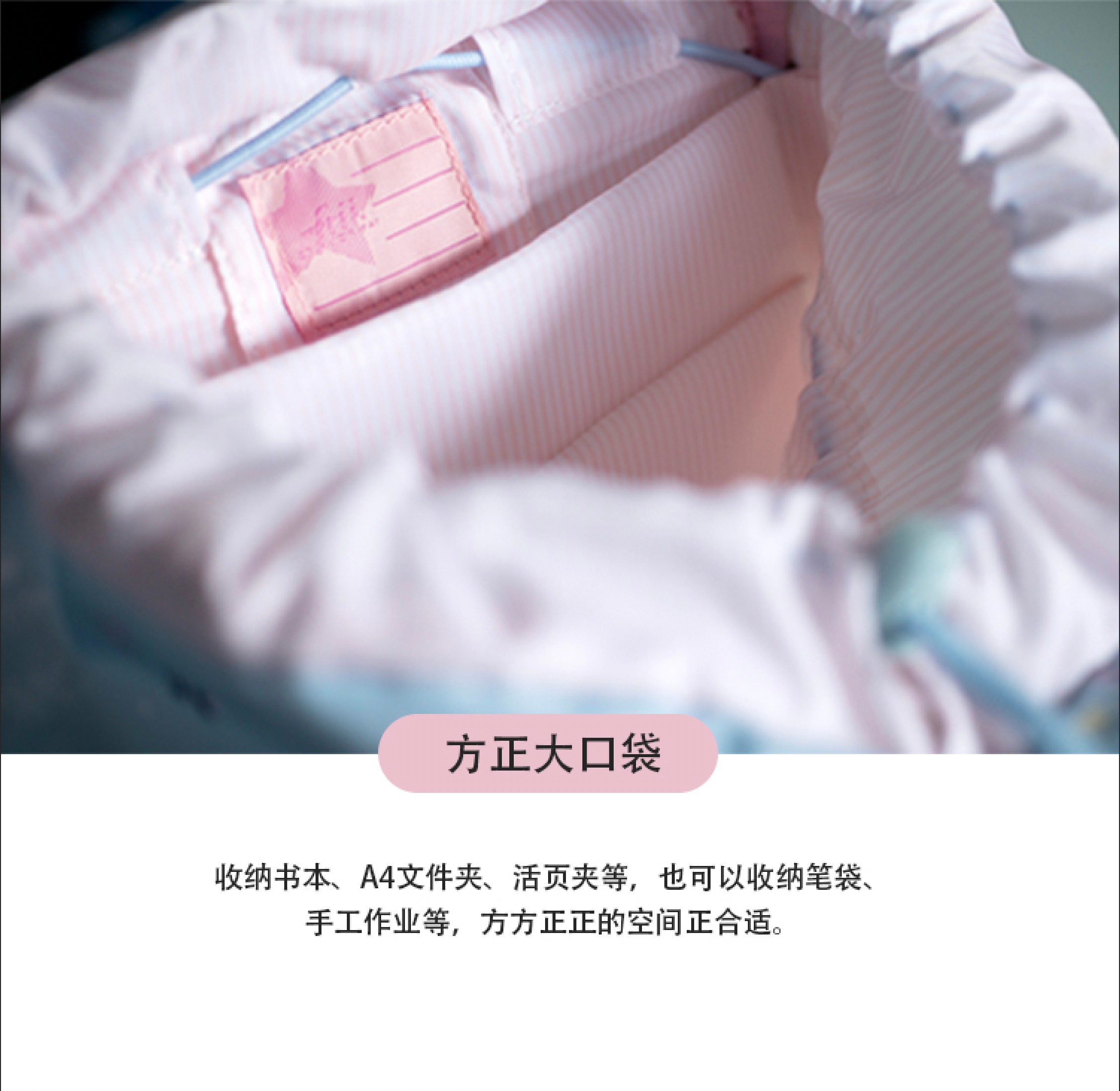 Norwegian Frii 12850720051797462, cute for boys and girls of primary school, reducing burden, 1-3-5 grade backrest children's imported backrest children's schoolbag detail image 4