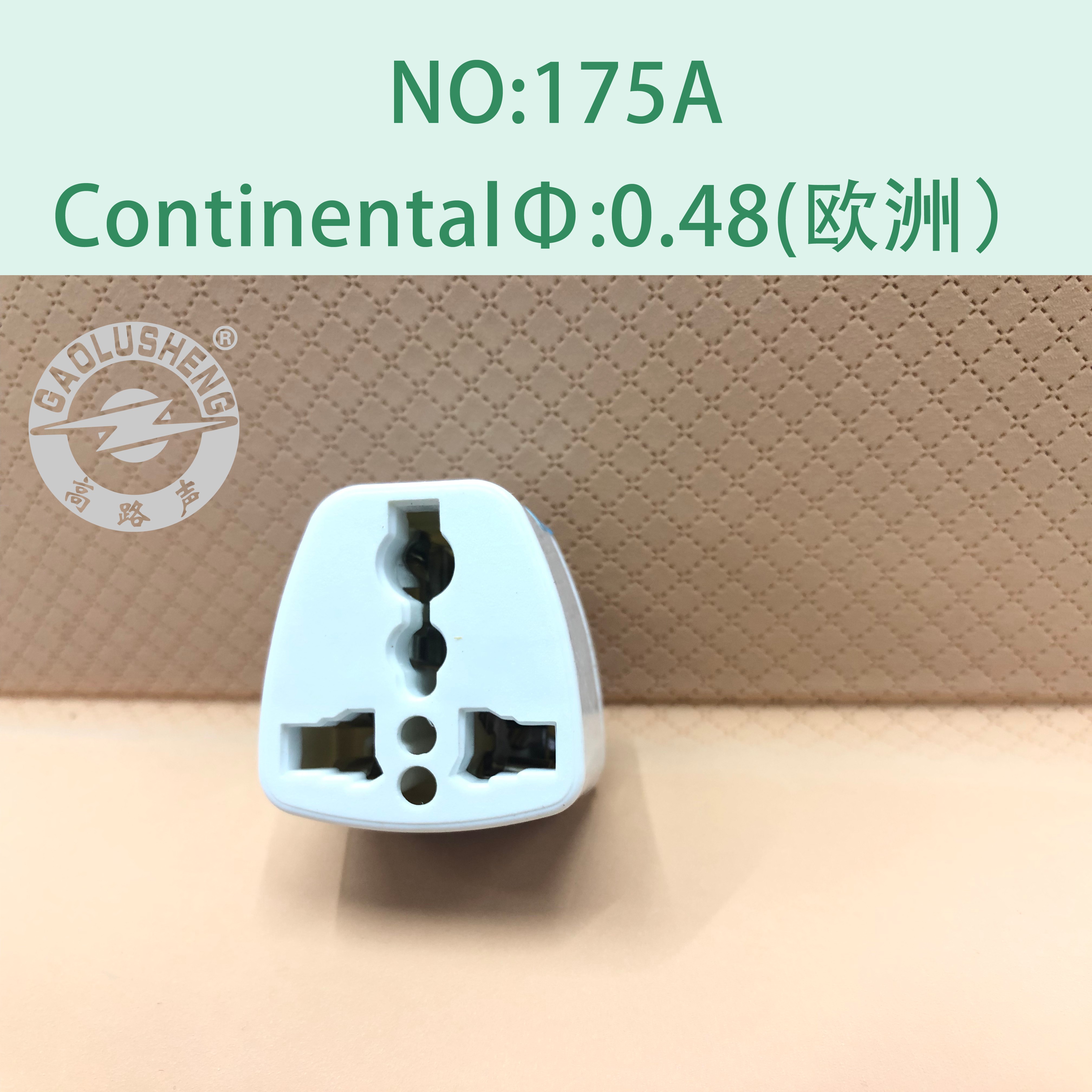 173多规格欧规转接头国标美规转欧规转换头耐用欧标转换插头详情图4