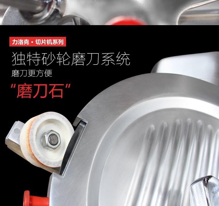 32-type vertical mutton slicer, commercial fully automatic meat slicer, frozen meat cutting and rolling machine, beef and mutton rolling machine detail image 2