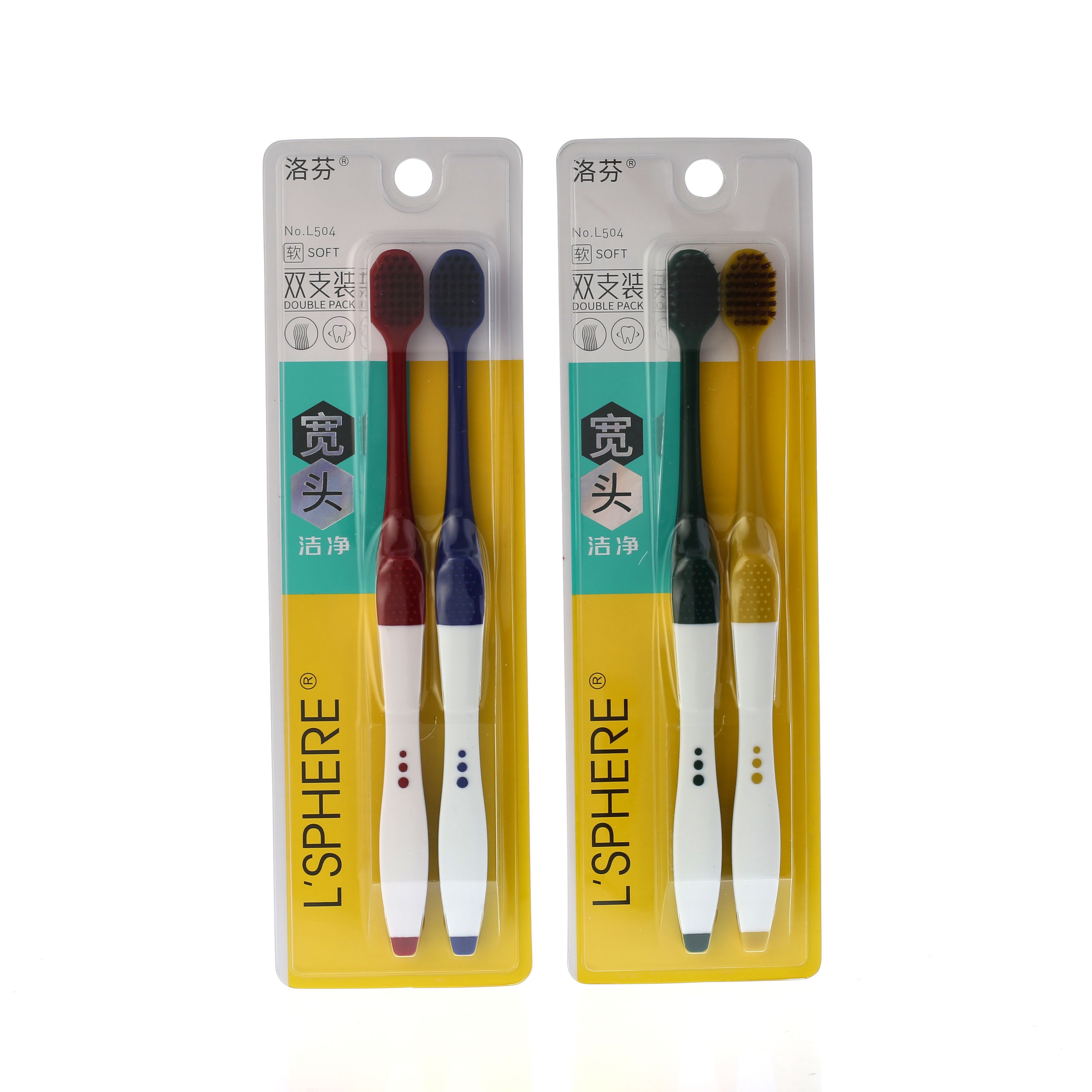 L504 Adult Soft Bristle Toothbrush 2Pc