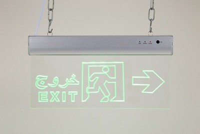 出口亚克力吊牌 EXIT指示牌 安全出口消防标志灯 跨境直供详情图8