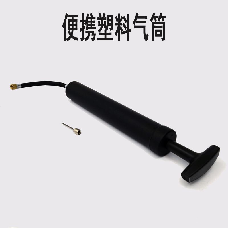 210412 Ball plastic mini air pump, portable hand-pushed air pump for football and basketball, bicycle mini air pump