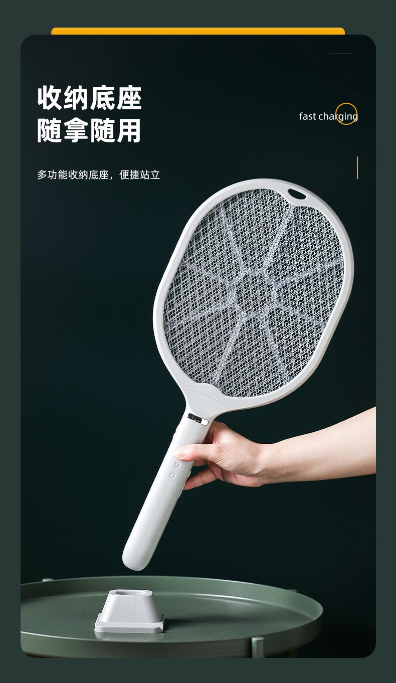 2021 New Model usb Photocatalyst mosquito Killer, household mosquito trap, mosquito Catcher, charging two-in-one electric mosquito swatter detail image 14