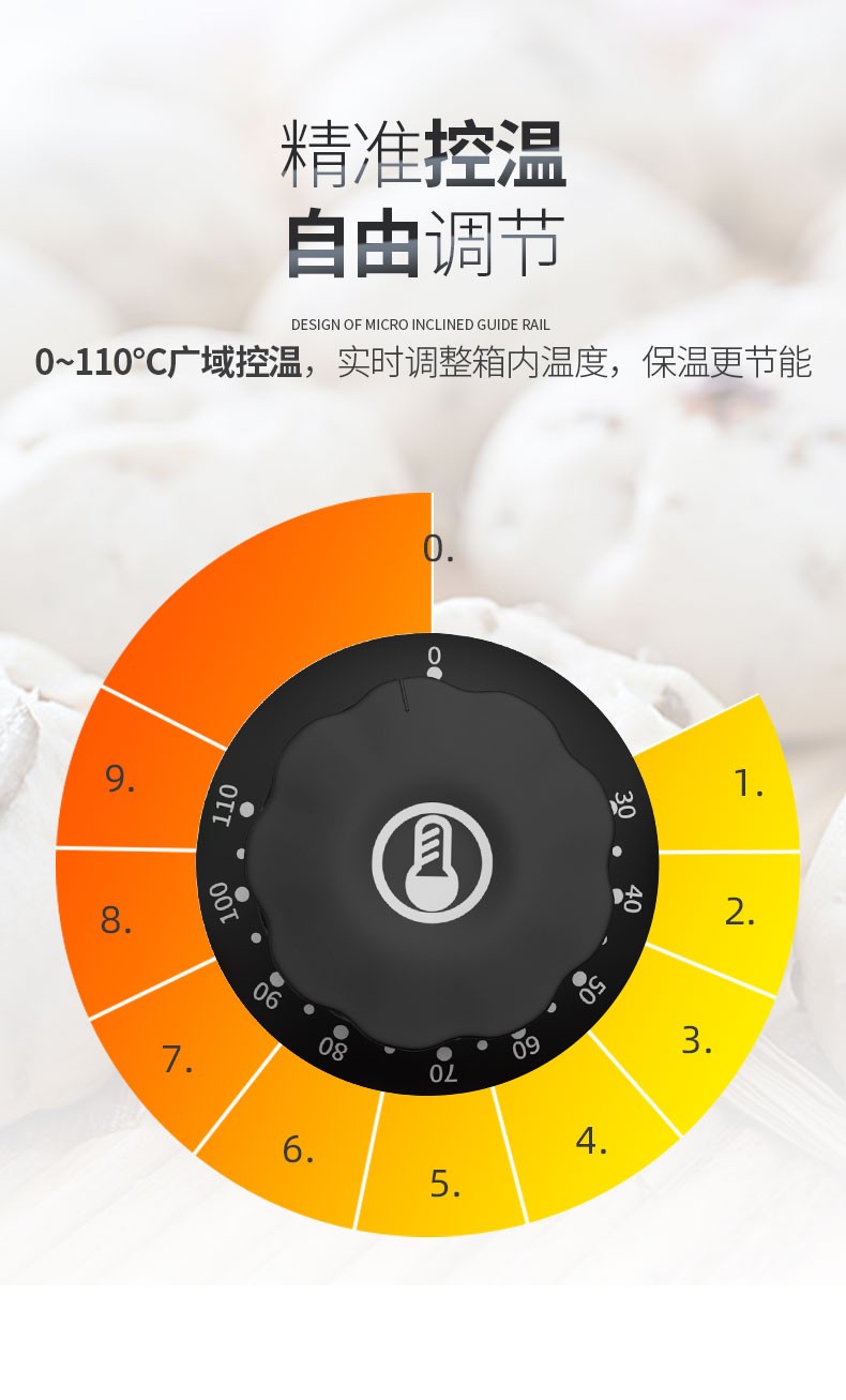 商用蒸包柜全自动小型玻璃蒸包炉包子馒头保温展示柜详情图6