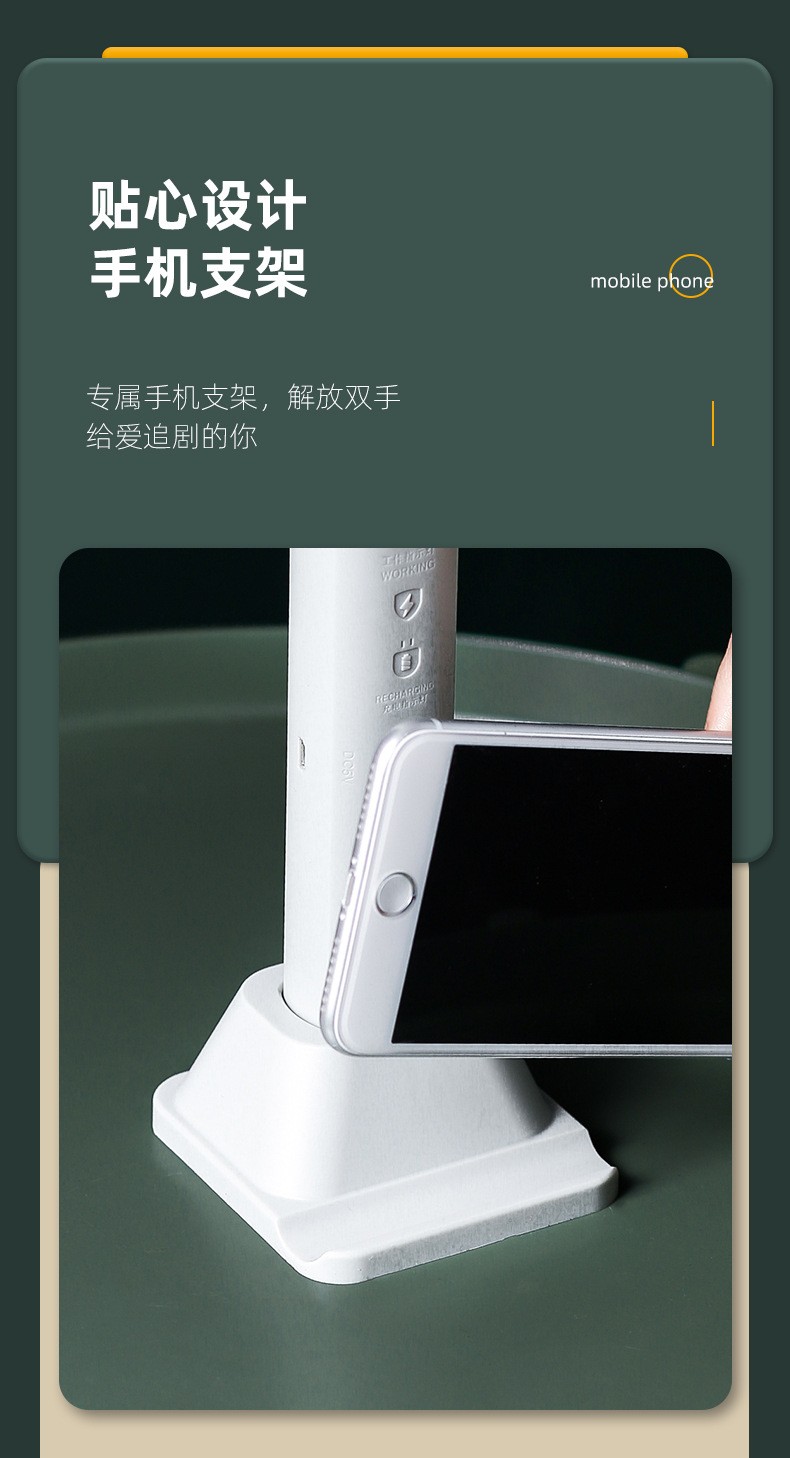 2021 New Model usb Photocatalyst mosquito Killer, household mosquito trap, mosquito Catcher, charging two-in-one electric mosquito swatter detail image 6