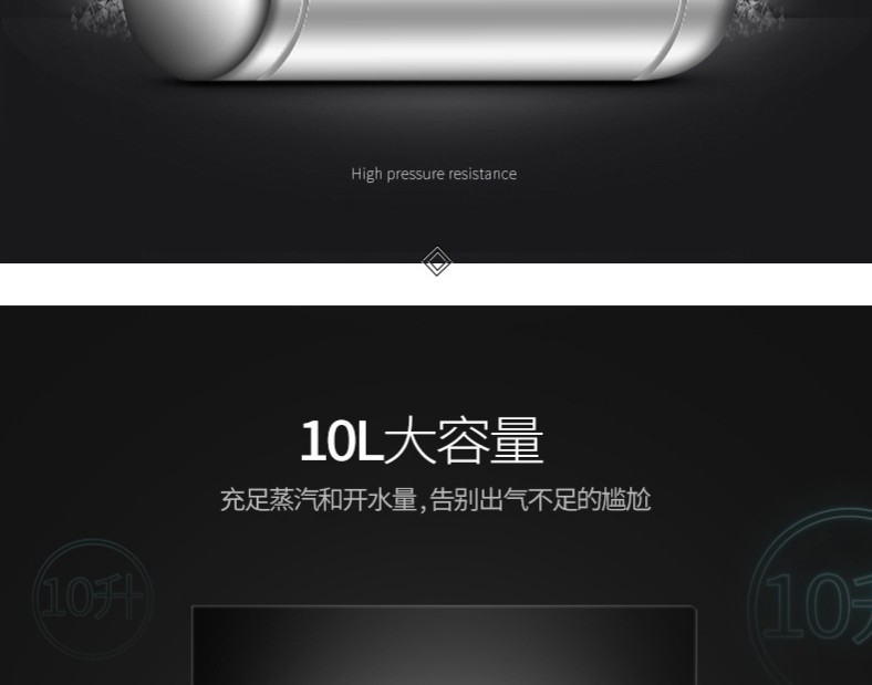 蒸汽开水机奶泡机器商用两用全自动奶茶咖啡店打奶泡器详情图3