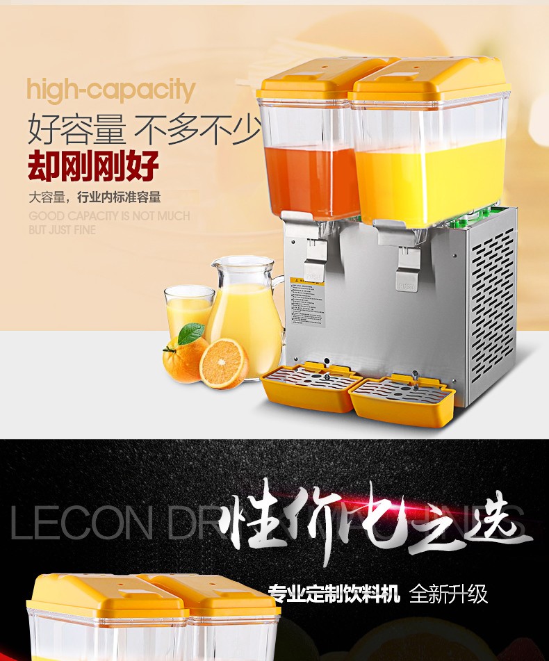 Beverage machines, commercial juice machines, milk tea cold and hot drink machines, cola drink machines, self-service fully automatic detail image 3