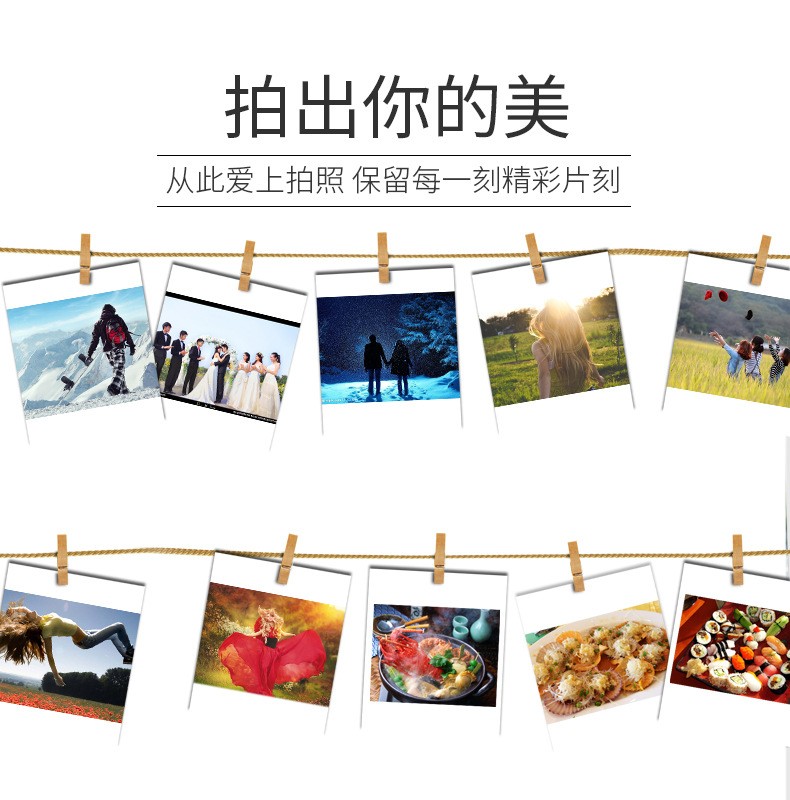 蓝牙手机远程拍照神器网红直播抖音快手户外带镜子批发详情图13
