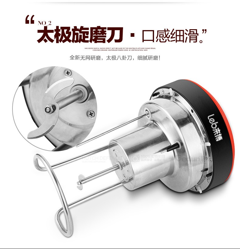 Commercial soy milk maker 10L, fully automatic, large-capacity, freshly ground five-grain, filter-free and residue-free commercial soy milk maker detail image 7