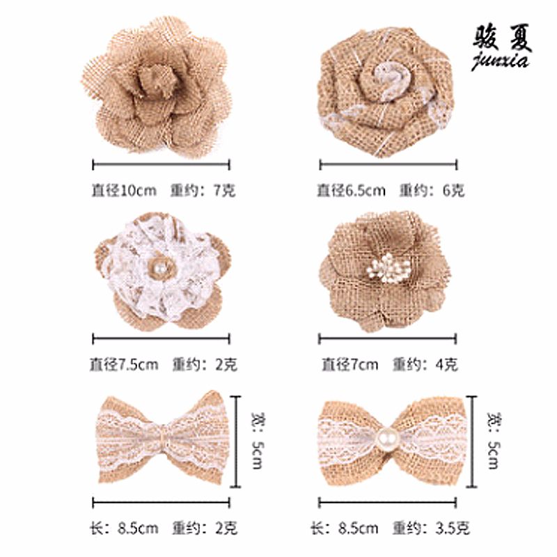 套装花/DIY装饰/麻绳产品图