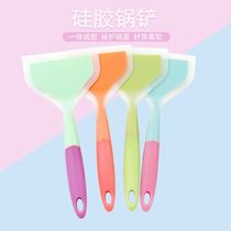 Kitchen cooking spatula