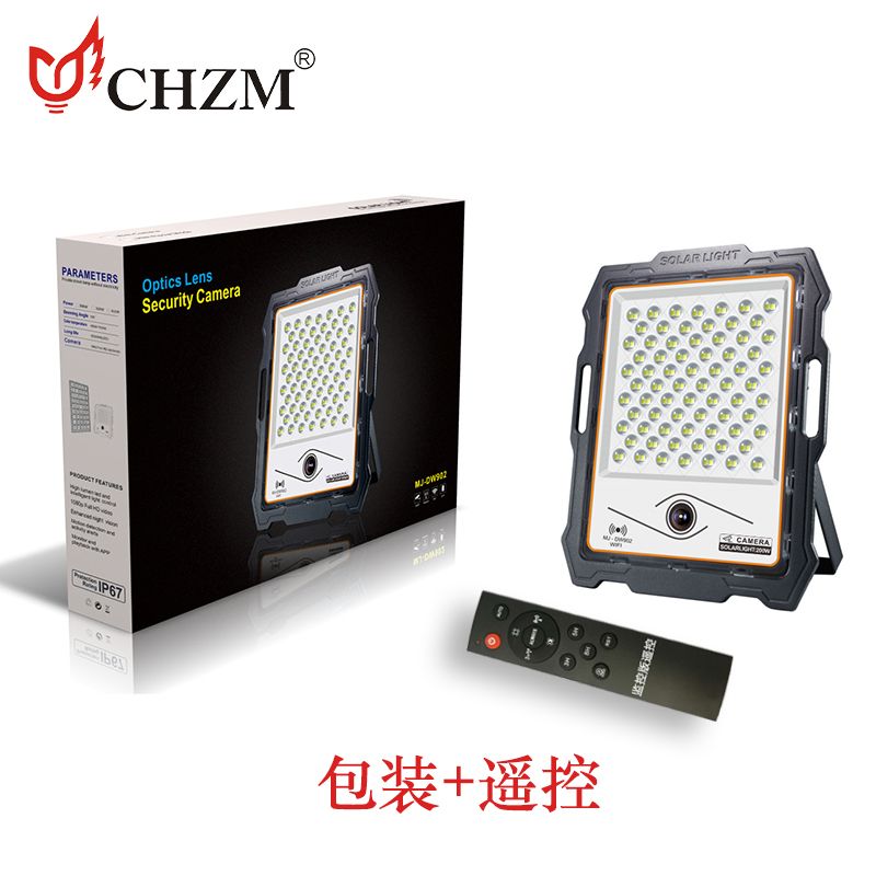New LED outdoor waterproof solar monitoring floodlight, WiFi-connected high-definition camera floodlight, mobile phone connected courtyard monitoring light, solar courtyard light Application Scenario