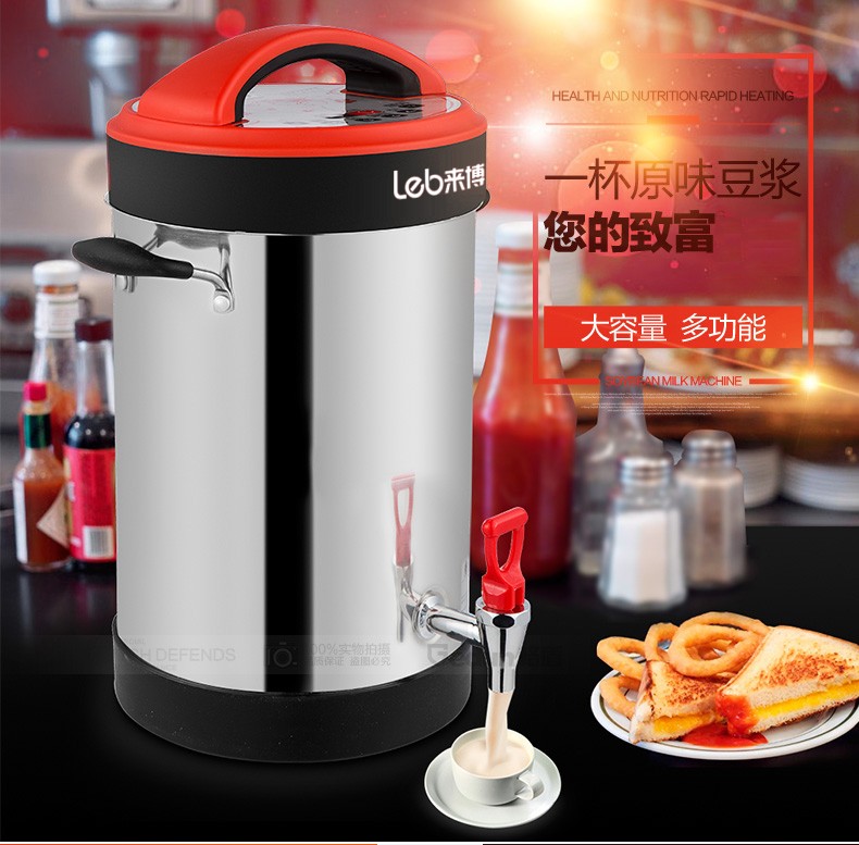 Commercial soy milk maker 10L, fully automatic, large-capacity, freshly ground five-grain, filter-free and residue-free commercial soy milk maker detail image 1