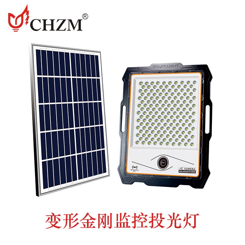 New LED outdoor waterproof solar monitoring floodlight, WiFi-connected high-definition camera floodlight, mobile phone connected courtyard monitoring light, solar courtyard light