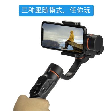 Explosive mobile phone PTZ anti-shake handheld mobile phone stabilizer shooting live H2 intelligent three-axis stabilizer Application Scenario