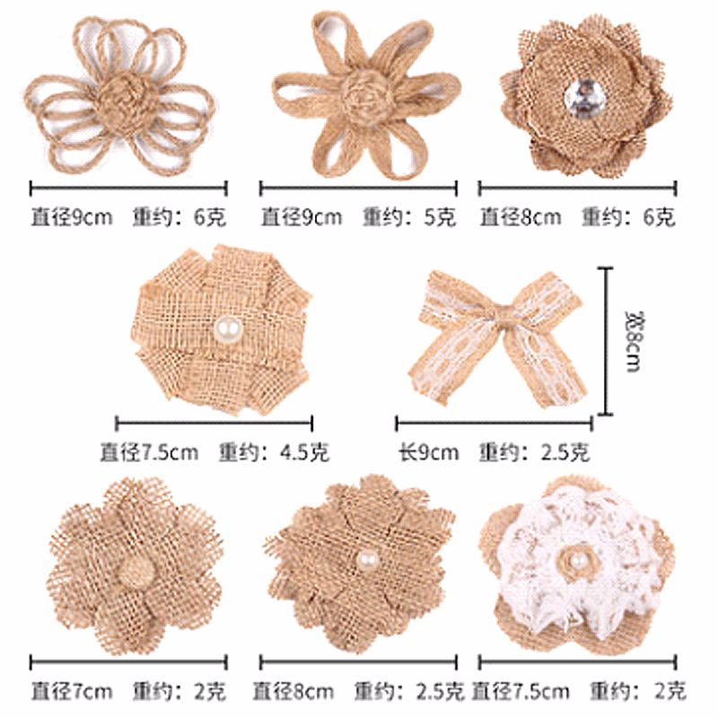 DIY装饰套装 麻绳麻布花蝴蝶结麻布卷 麻布套装花6细节图