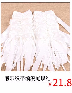 DIY装饰套装 麻绳麻布花蝴蝶结麻布卷 麻布套装花3详情图6