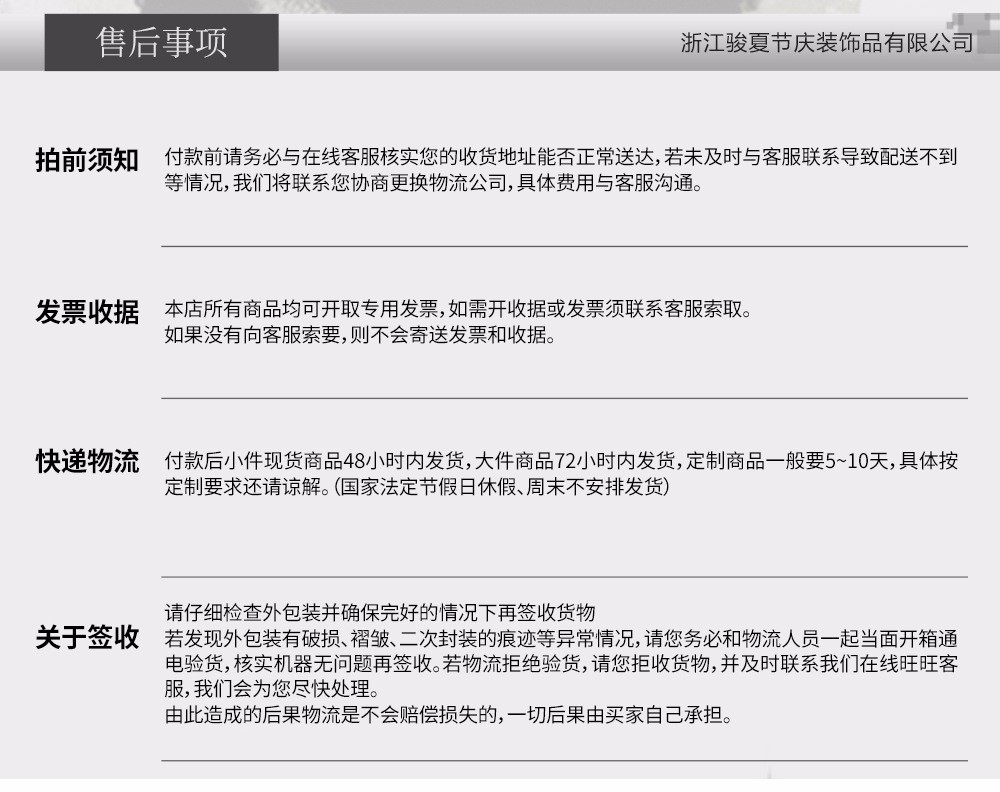 DIY装饰套装 麻绳麻布花蝴蝶结麻布卷 麻布套装花3详情图19