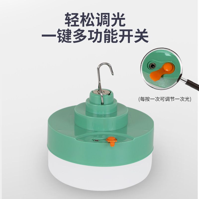 LED挂钩充电灯泡 夜市摆摊露营家用磁铁可调光高亮照明应急灯