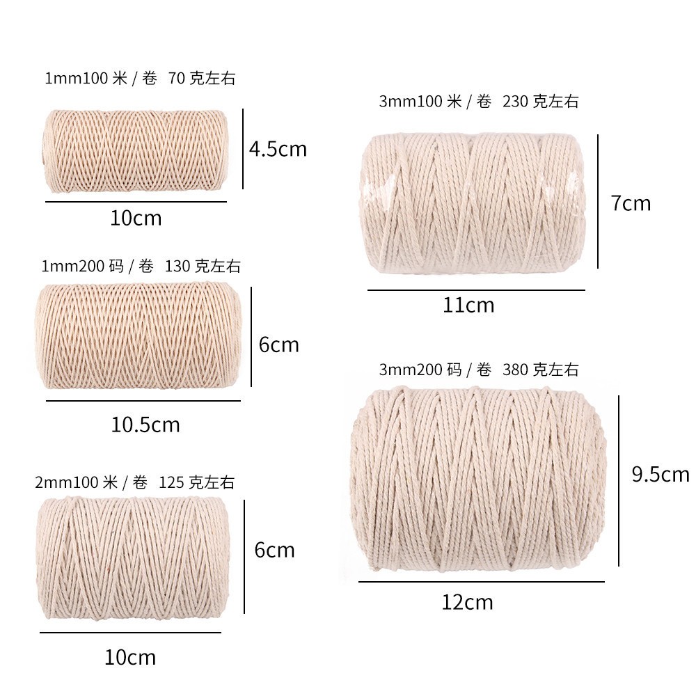 工艺棉绳1mm-8mm手工DIY装饰棉绳  100米棉绳 可定制 3mm100码详情图8