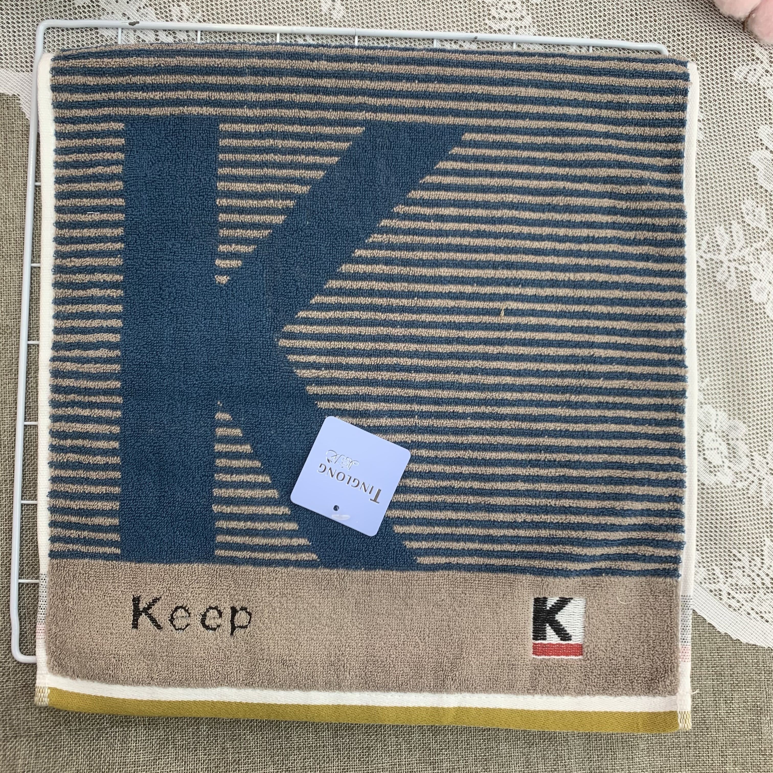 上海婷龙家纺keep横条毛巾高档洗脸毛巾两色可选 送礼自用详情3