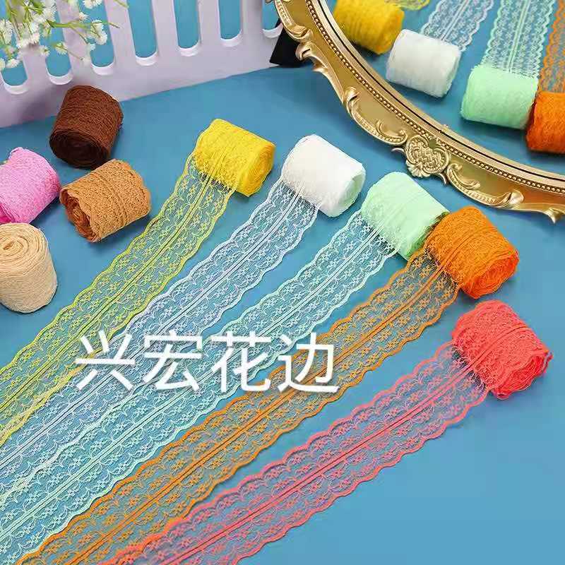 The manufacturer has 4.5cm colorful non-elastic lace trim diy accessories for clothing, underwear, bags, skirts and knitted lace in stock Specification image