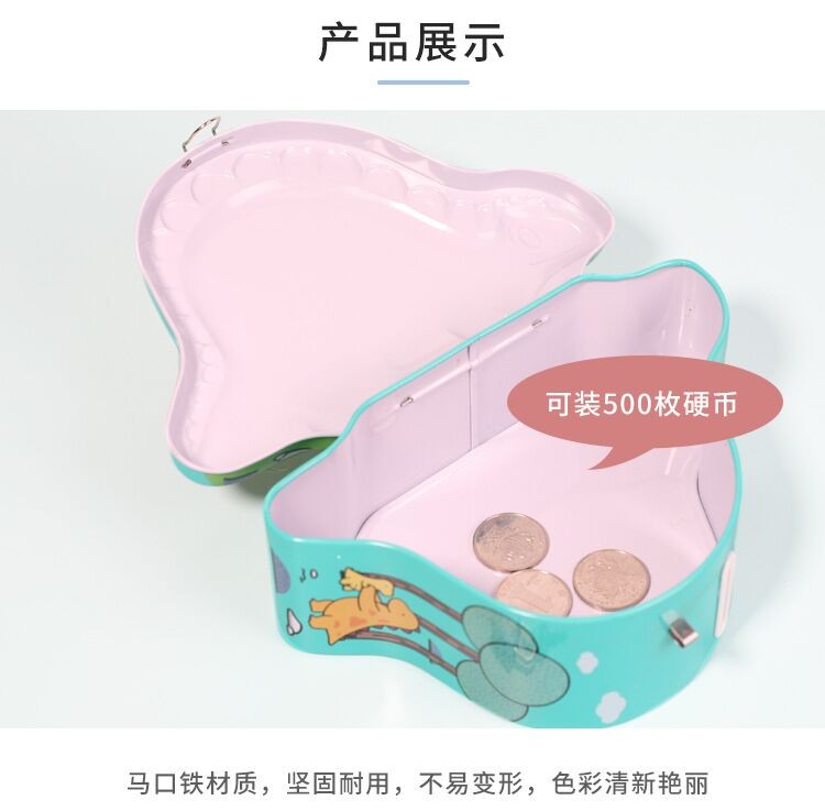 卡通动物小恐龙存钱罐大容量储蓄罐儿童幼儿园小礼物伴手礼包装盒详情图2