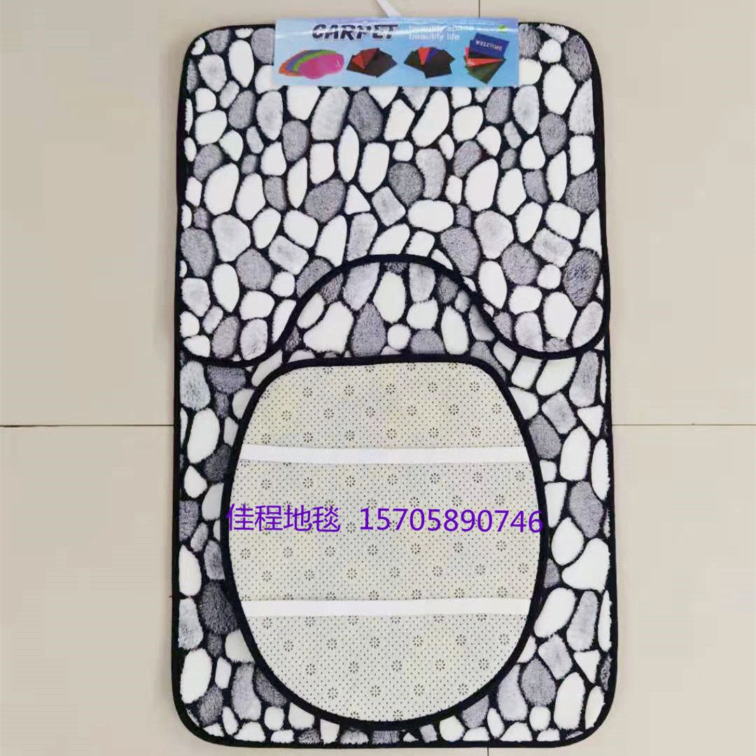 Coral fleece toilet three-piece set, coral fleece floor mat, flannel floor mat, anti-slip floor mat three-piece set, bathroom mat details Picture