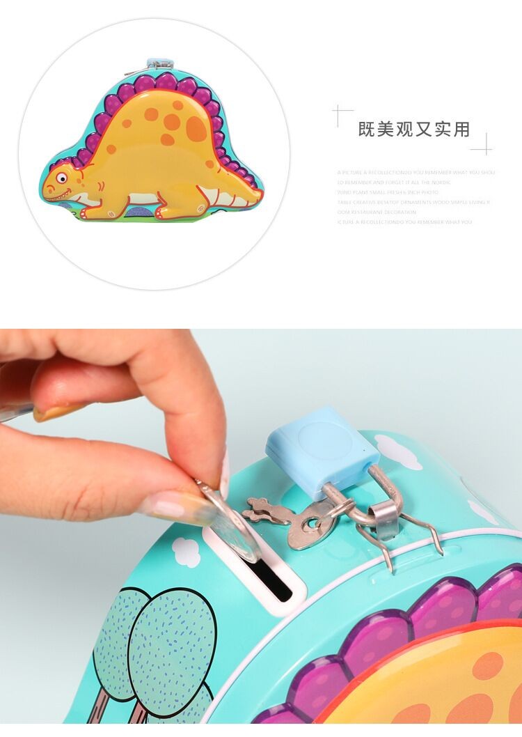 卡通动物小恐龙存钱罐大容量储蓄罐儿童幼儿园小礼物伴手礼包装盒详情图3