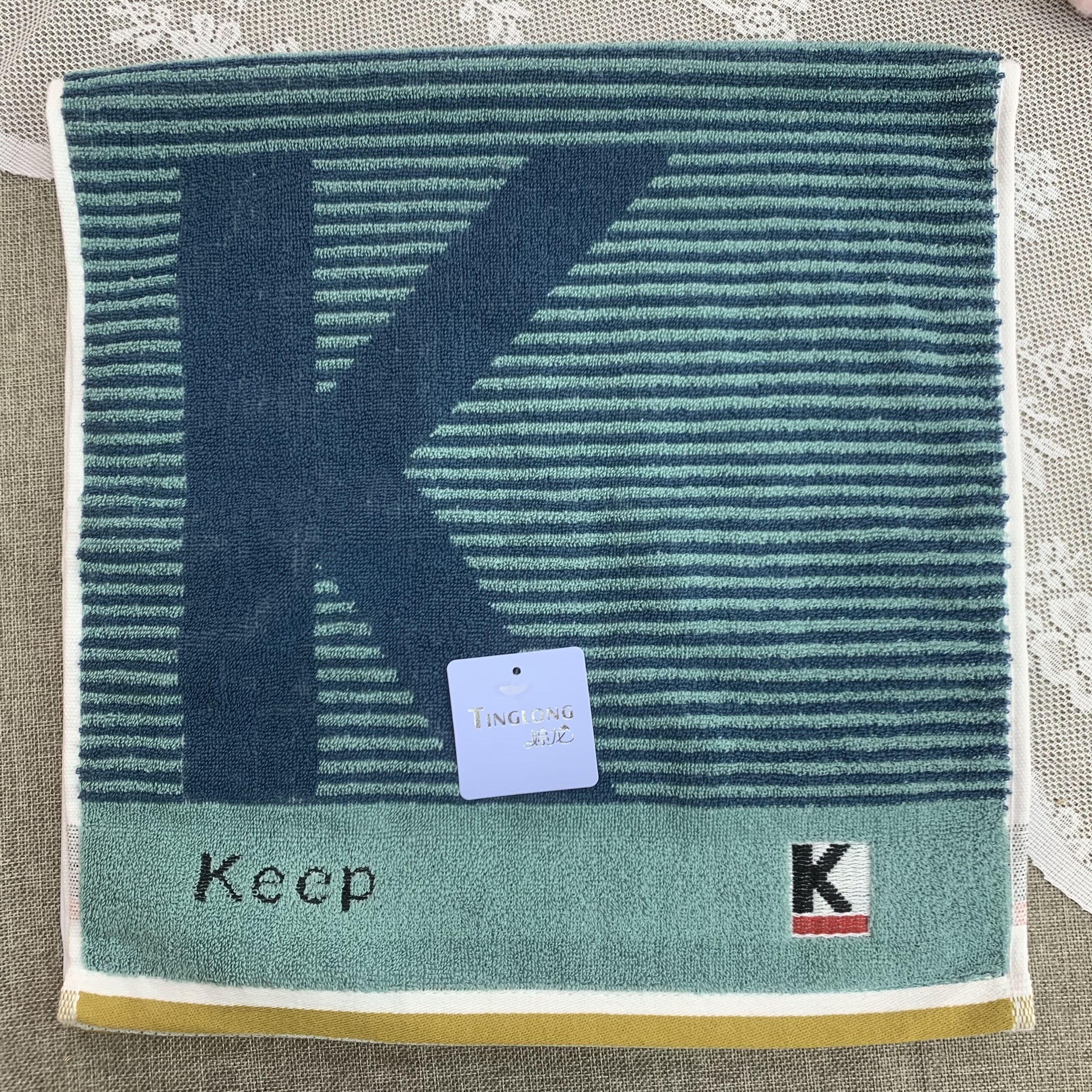 上海婷龙家纺keep横条毛巾高档洗脸毛巾两色可选 送礼自用详情5