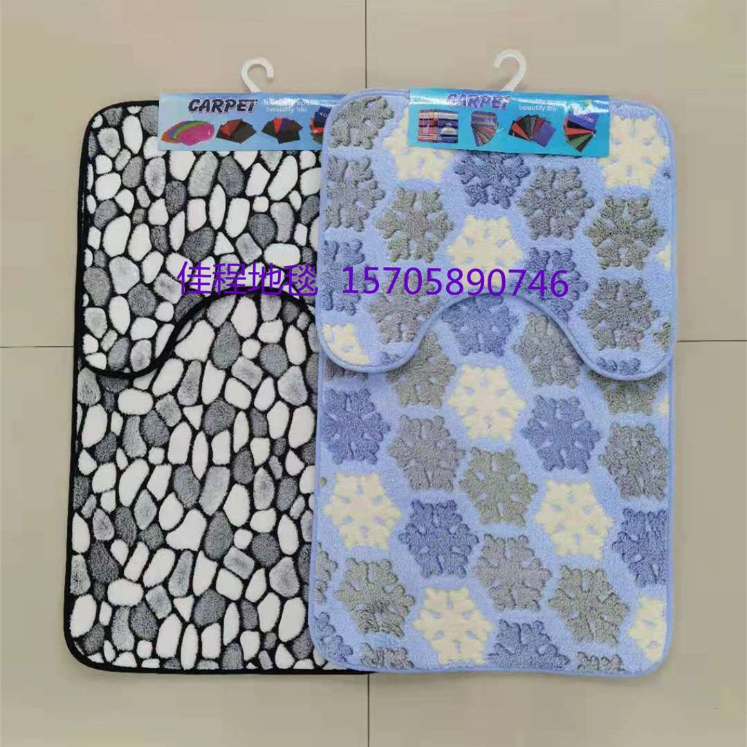 Coral velvet toilet two-piece set, coral velvet floor mat, flannel floor mat, anti-slip floor mat, toilet combination floor mat full figure