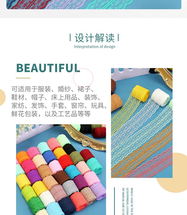 The manufacturer has 4.5cm colorful non-elastic lace trim diy accessories for clothing, underwear, bags, skirts and knitted lace in stock detail image 2