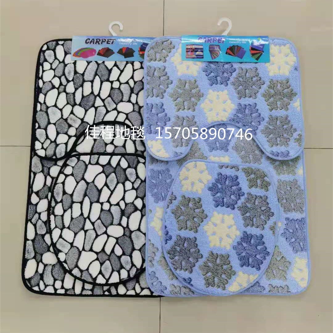 Coral fleece toilet three-piece set, coral fleece floor mat, flannel floor mat, anti-slip floor mat three-piece set, bathroom mat full figure