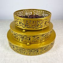 Eid al-Adha plate tray iron plate home decoration