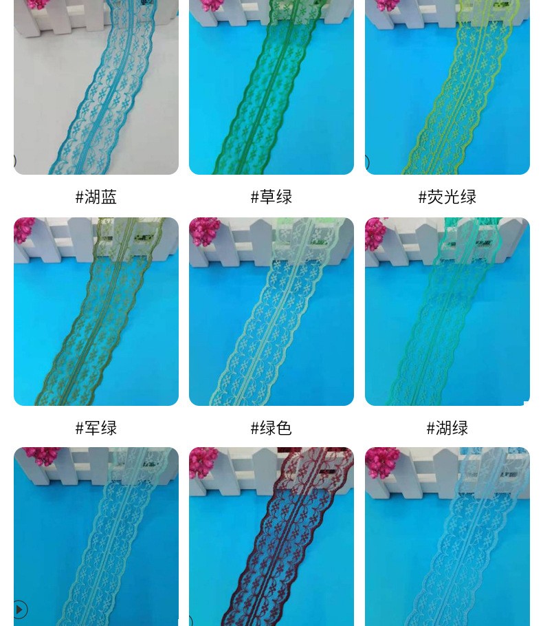 The manufacturer has 4.5cm colorful non-elastic lace trim diy accessories for clothing, underwear, bags, skirts and knitted lace in stock detail image 9