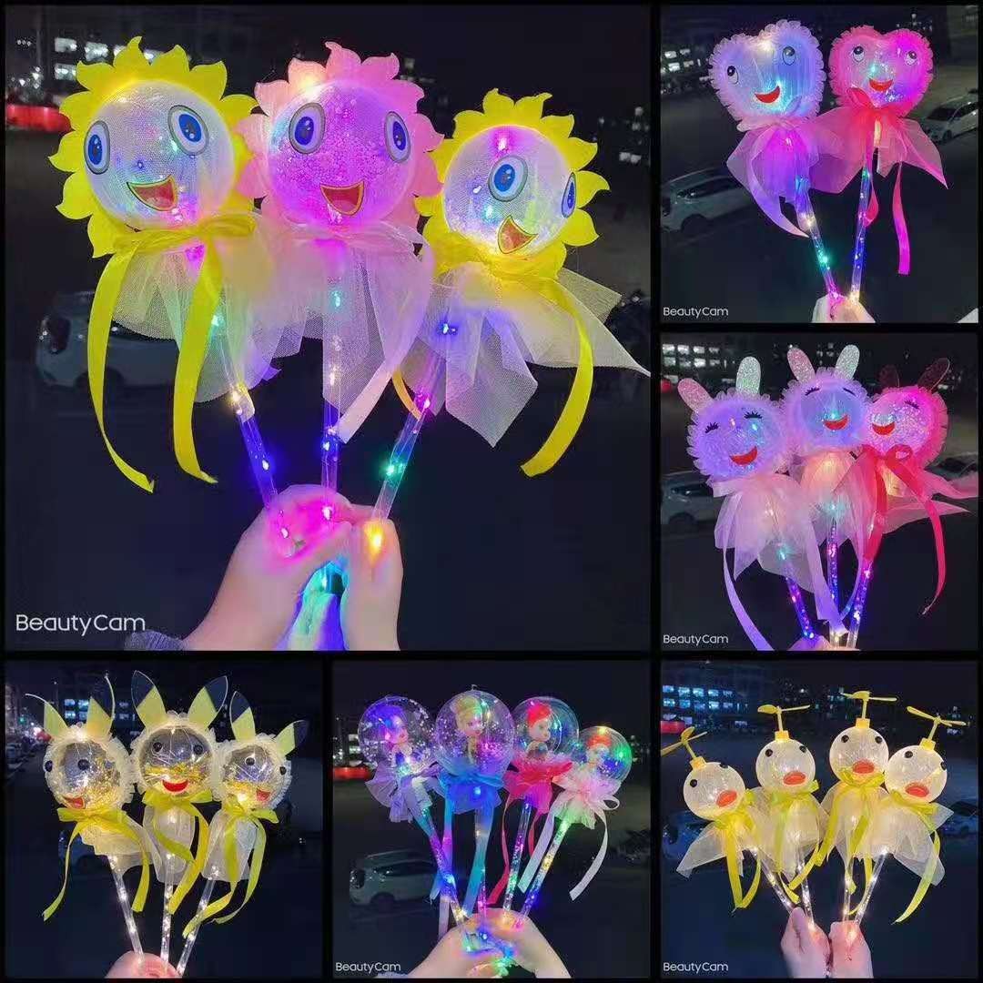 闪光仙女棒星空波波球棒魔法星空球发光棒儿童发光玩具地摊货源厂家详情1