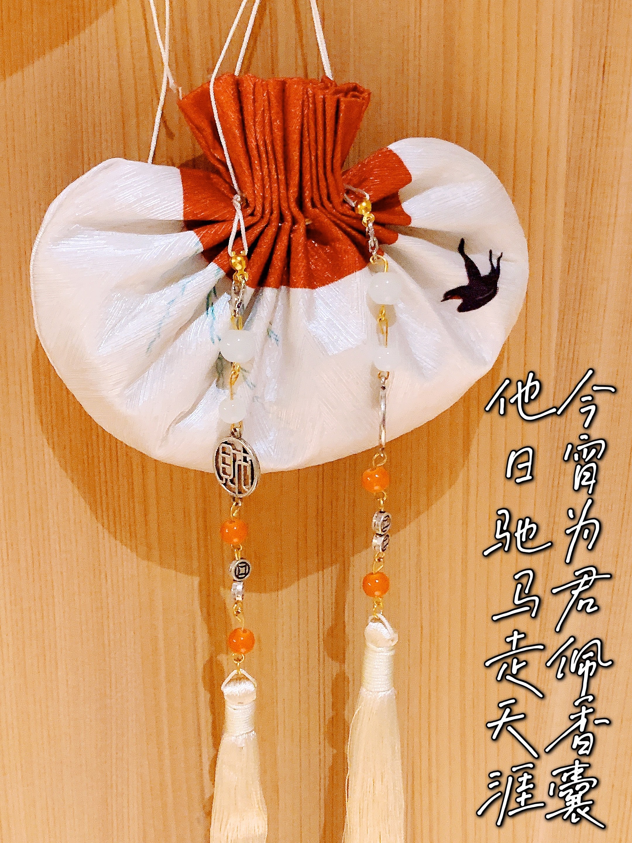 精美传统香囊怀旧玩具金蛋竹灯笼装饰挂件手工编织古典风格香包 传统怀旧类玩具详情图3